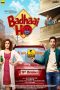 Lk21 Badhaai Ho (2018) Film Subtitle Indonesia Streaming / Download