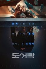 Lk21 Nonton Door Lock (2018) Film Subtitle Indonesia Streaming Movie Download Gratis Online